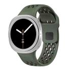 For Samsung Galaxy Watch8 44mm Rhombic Texture Bezel and Black Reverse Buckle Silicone Watch Band(Army Green Silver) - 2