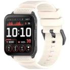 For Garmin Venu X1 Armor Silicone Watch Band(Starlight) - 1