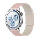 20mm Lychee Texture Soft Magnetic Silicone Watch Band(Pink Starlight) - 1