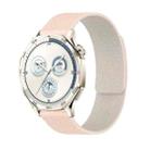 20mm Lychee Texture Soft Magnetic Silicone Watch Band(Milk Tea White) - 1