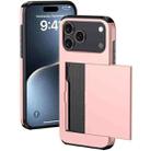 For iPhone 17 Pro Max Kalebol 2 in 1 Shockproof Sliding Card Slot Phone Case(Green) - 2