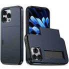 For iPhone 13 Pro Max Kalebol 2 in 1 Shockproof Sliding Card Slot Phone Case(Navy Blue) - 1