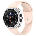 For Samsung Galaxy Watch8 / Watch8 Classic Reverse Buckle Silicone Watch Band(Pink) - 1