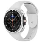 For Samsung Galaxy Watch8 / Watch8 Classic Reverse Buckle Silicone Watch Band(Light Gray) - 1