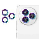 For Xiaomi Civi 5 Pro Kalebol No Flicker Ultra-Thin Individual Camera Lens Tempered Glass Film(Dazzling Colors) - 1