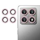 For Xiaomi 14T Pro Kalebol No Flicker Ultra-Thin Individual Camera Lens Tempered Glass Film(Pink) - 1