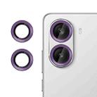 For Xiaomi Poco X7 Pro / Redmi Turbo 4 Kalebol No Flicker Ultra-Thin Individual Camera Lens Tempered Glass Film(Purple) - 1