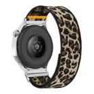 18mm Adjustable Single Loop Elastic Nylon Watch Band(Leopard Print) - 1