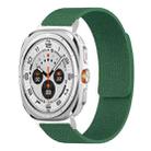For Samsung Galaxy Watch Ultra 47mm / Ultra 2025 Lychee Texture Soft Magnetic Silicone Watch Band(Green) - 1