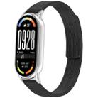 12mm Striped Soft Magnetic Silicone Watch Band(Black) - 1