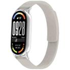 12mm Striped Soft Magnetic Silicone Watch Band(Gray) - 1