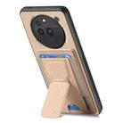 For Nothing Phone 3a Pro Carbon Fiber Fold Stand Elastic Card Bag Phone Case(Khaki) - 3