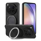 For vivo X200 Ultra Retro Leather Rotation Round Holder Phone Case(Black) - 2