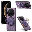 For vivo X200 Ultra Retro Leather Rotation Round Holder Phone Case(Purple) - 1