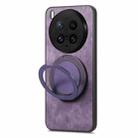 For vivo X200 Ultra Retro Leather Rotation Round Holder Phone Case(Purple) - 3