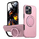 For iPhone 16 Pro Max Kalebol Magnetic MagSafe Rotation Holder PC Phone Case(Pink) - 1