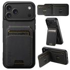 For iPhone 17 Pro Max Suteni H02 Litchi Leather Card Wallet Stand Back Phone Case(Black) - 1