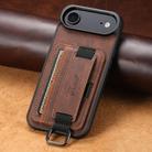 For iPhone 17 Air Suteni H13 Litchi Leather Wrist Strap Wallet Back Phone Case(Brown) - 2