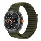 For Samsung Galaxy Watch8 / Watch8 Classic Same Color Wave Texture Braided Nylon Loop Watch Band(Army Green) - 1