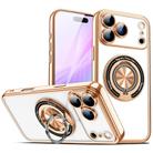 For iPhone 17 Pro Max Colorful 360 Invisible Ring MagSafe Phone Case(Gold) - 1