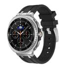 For Samsung Galaxy Watch8 / Watch8 Classic Silicone Watch Band(Silver Black) - 1