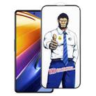 For Xiaomi Poco F4 GT Gorilla Explosion-Proof Anti-Fingerprint HD Tempered Glass Film - 1