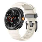 For Samsung Galaxy Watch8 / Watch8 Classic Black Buckle Sports Silicone Watch Band(Starlight) - 1