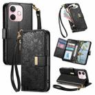 For OPPO A5 Pro 5G Glodal Flowers Leaves Zipper Wallet Leather Phone Case with Strap(Black) - 1