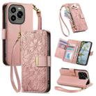 For Oukitel C65 Flowers Leaves Zipper Wallet Leather Phone Case with Strap(Pink) - 1