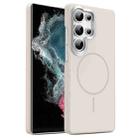 For Samsung Galaxy S22 Ultra 5G Gold Armor PC Thin Circle MagSafe Shockproof Phone Case(Summit Stone) - 1