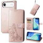 For iPhone Air Four-leaf Clasp Embossed Buckle Leather Phone Case(Rose Gold) - 1