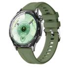 22mm Vertical Stripes Silver Buckle Solid Color Silicone Watch Band(Spruce Green) - 1