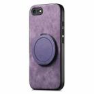 For iPhone 7 / 8 / SE 2022 Retro Leather Rotation Round Holder Phone Case(Purple) - 2