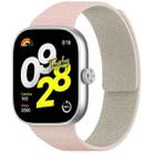 For Xiaomi Smart Band 9 Pro / Redmi Watch 5 Metal Plug Lychee Texture Soft Magnetic Silicone Watch Band(Pink Starlight) - 1
