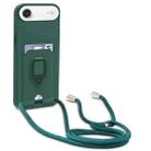 For iPhone Air Sliding Camshield Magnetic Card Holder Silicone Phone Case with Lanyard(Dark Night Green) - 1
