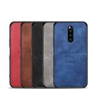 PINWUYO Shockproof Waterproof Full Coverage TPU + PU Cloth+Anti-shock Cotton Protective Case  for Sony Xperia 1 / Xperia XZ4(Brown) - 6
