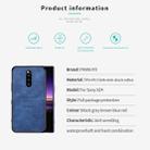 PINWUYO Shockproof Waterproof Full Coverage TPU + PU Cloth+Anti-shock Cotton Protective Case  for Sony Xperia 1 / Xperia XZ4(Brown) - 9