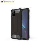 Magic Armor TPU + PC Combination Case for iPhone 11(Black) - 1