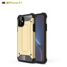 For iPhone 11 Magic Armor TPU + PC Combination Case (Gold) - 1