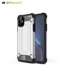 Magic Armor TPU + PC Combination Case for iPhone 11(Silver) - 1