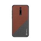 PINWUYO Honors Series Shockproof PC + TPU Protective Case for Xiaomi RedMi K20 / K20 Pro / Mi 9T / Mi 9T Pro(Brown) - 1