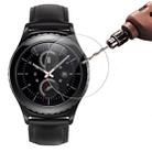 0.26mm 2.5D Tempered Glass Film for Galaxy Watch Active 46mm - 1