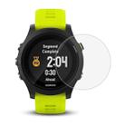 0.26mm 2.5D Tempered Glass Film for Garmin forerunner 935 - 1