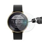 0.26mm 2.5D Tempered Glass Film for HUAWEI honor WATCH2 S1 - 1