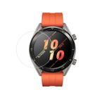 0.26mm 2.5D Tempered Glass Film for HUAWEI watch 3 - 1