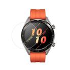 0.26mm 2.5D Tempered Glass Film for HUAWEI Watch2 Pro - 1