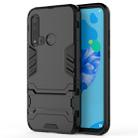 Shockproof PC + TPU Case for Huawei P20lite 2019/Nova5i, with Holder(Black) - 1