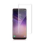 mocolo 9H 3D Case friendly UV Screen Film for Galaxy S8 - 1