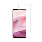 mocolo 9H 3D Case friendly UV Screen Film for Galaxy S8+ - 1