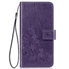 For iPhone 11 Four-leaf Clasp Embossed Buckle Mobile Phone Protection Leather Case with Lanyard & Card Slot & Wallet & Bracket Function (Purple) - 1